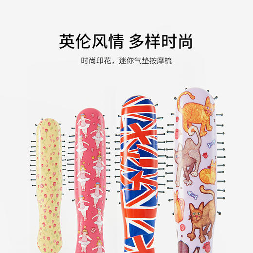 会员专享 |【云优选】英国kent&彼得兔联名便携女气垫顺发梳 商品图3