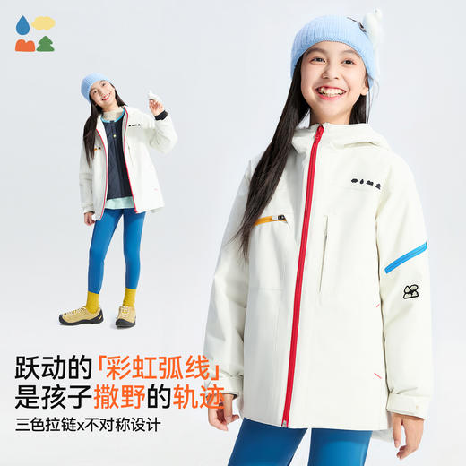 【 暖的有实力】森林棠简约派克棉服外套81453012 轻盈保暖AURA棉 防泼水防风透湿耐磨 中空纺棉纱线 不僵硬 抵御南方湿冷天气/雨雪天气/有风/运动多汗 商品图2