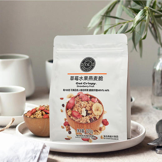 胖东来 坚果/酸奶/草莓水果 燕麦脆 320g/袋 商品图7