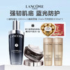 【下单赠品牌化妆包】LANCOME/兰蔻新版精华组合（ 兰蔻新版 超修小黑瓶精华 100ml+兰蔻 小黑瓶发光眼霜 15ml） 商品缩略图0