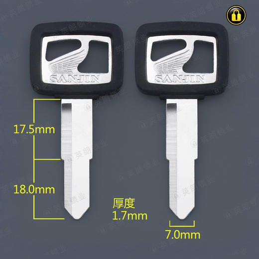 〖6018〗厚本田跑车右 商品图0