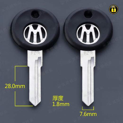 〖6126〗大众桑塔纳左 商品图0