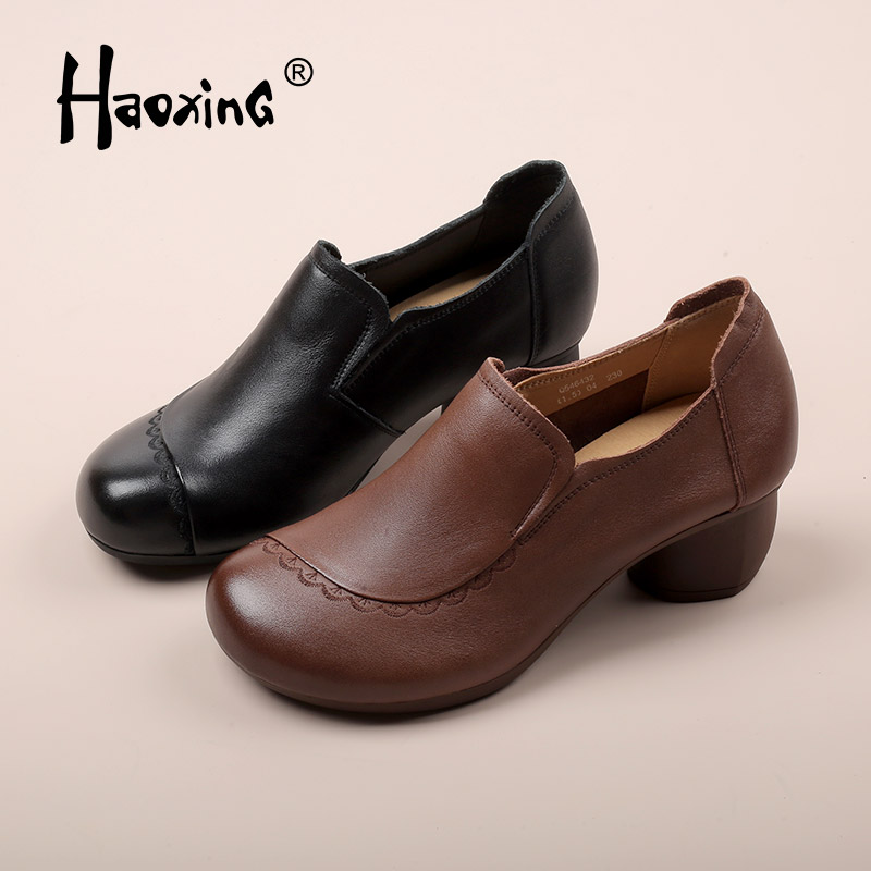 HAOXING 豪行 女式休闲鞋 Q546432 [广百北京路店]【9F-折扣】