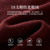 【年货节】熙世界智性学院风MIU系毛衣外套女秋冬季复古酒红色针织开衫上衣 商品缩略图2