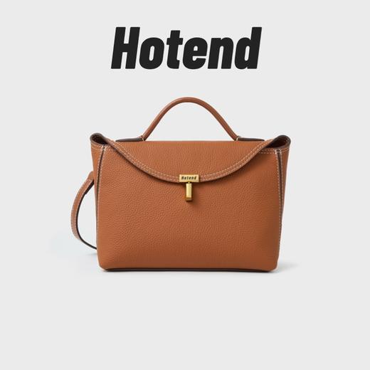 心选丨【国内普通仓】Hotend轻奢百搭斜挎手机包/信封包/卡包/双轻便包/双肩包等集合 商品图1