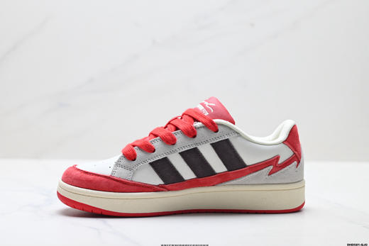 阿迪达斯Adidas Wcard Adv学院系列经典复古低帮百搭休闲运动板鞋IH0963男女鞋 商品图2