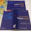 企业会计综合实践(配账簿) 商品缩略图3