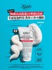 Kiehl's 科颜氏 高保湿洁面啫喱 商品缩略图1