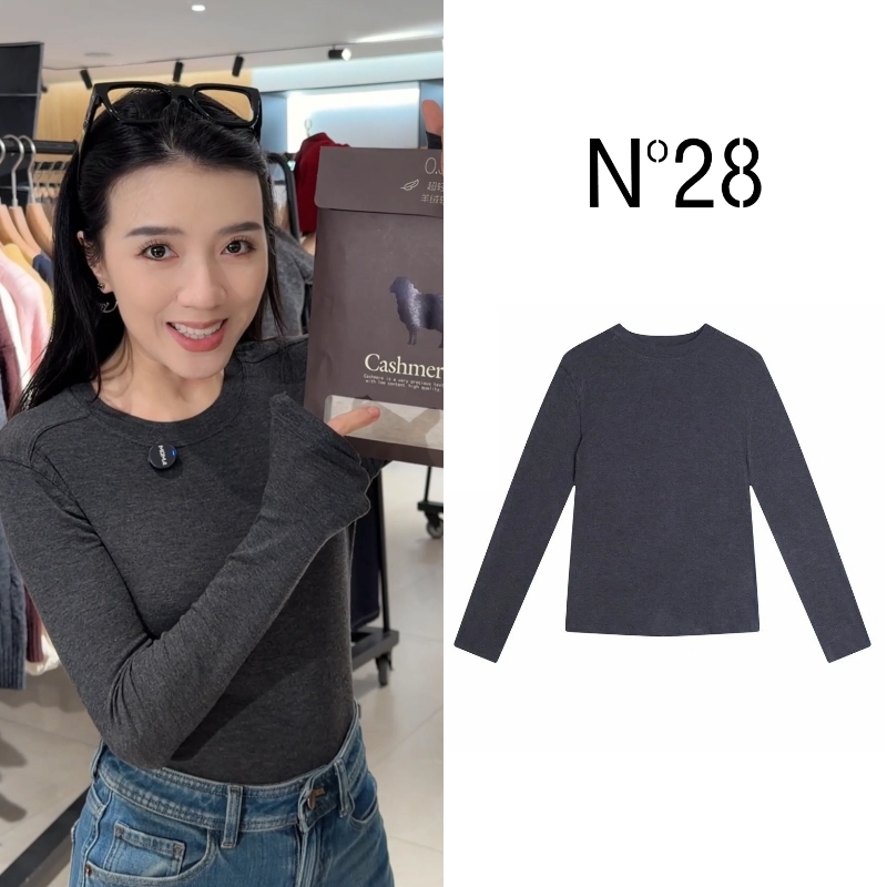 N°28 设计师女装套头圆领内搭保暖针织衫 8955C1M332-12.14直播