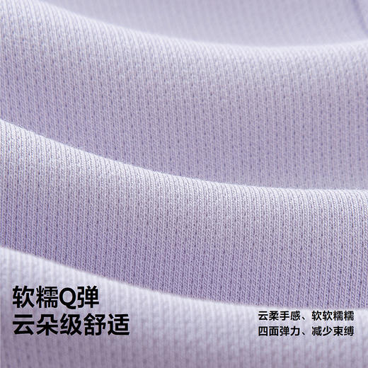 迷你巴拉巴拉女童宝宝长裤春季新品软糯亲肤轻盈蝴蝶萌趣可爱裤子 商品图3