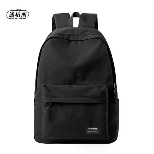 TOBERLIR途柏丽新款背包男女士双肩包旅行通勤防水背包休闲潮流T0106 商品图1