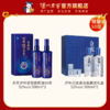 【超值钜惠组合】52度百年泸州老窖窖龄酒90年 500ml*2 + 泸州白瓶酒酒具套装礼盒 500ml*2    泸州老窖官方旗舰店 商品缩略图0