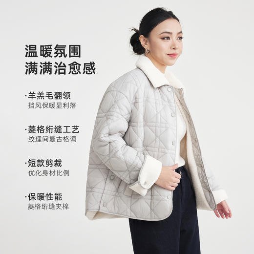 「自」全新升级【铂金会员293/天猫389/差价96】(20505)洛诗琳简约翻领撞色棉服2025冬季新款绗缝羊羔毛厚外套女 商品图2