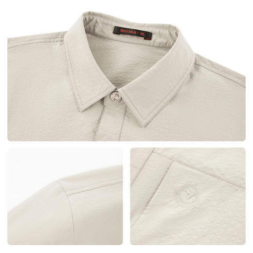 【中长款茄克】柒牌男士翻领暗肌理纹2026春季新款休闲上衣外套130K70370 商品图3