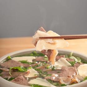 【新增牛杂】地道乐山跷脚牛肉 肉美汤鲜 配料干净 现做现发