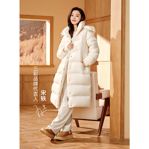 三彩2026春季新款加绒保暖休闲长裤高腰松紧直筒裤宽松简约M 商品图1