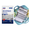 鲜捕头鲜冻带鱼段 500g*5袋 带鱼中段 商品缩略图8