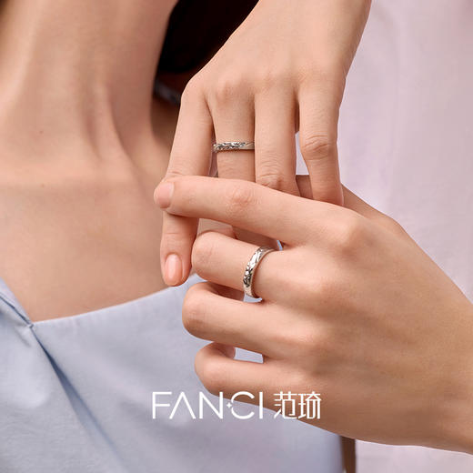 Fanci范琦 山海之恋系列山盟海誓情侣对戒送女友男友生日礼物纪念 商品图3