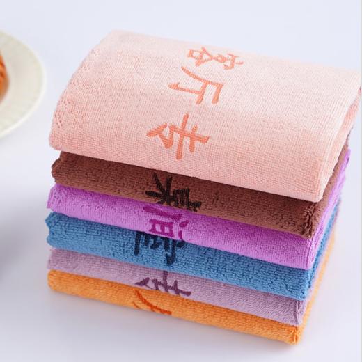 【分仓直发包邮】无印良品家庭全场景百洁巾（六条套装）MJ-zu0648 商品图0