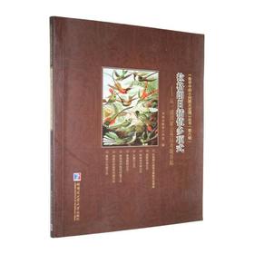 拉格朗日插值多项式:从一道国家公务员考题谈起