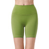 跃牌【轻匀系列】裸感夏季无T瑜伽裤女高腰收腹健身短裤7003 商品缩略图4