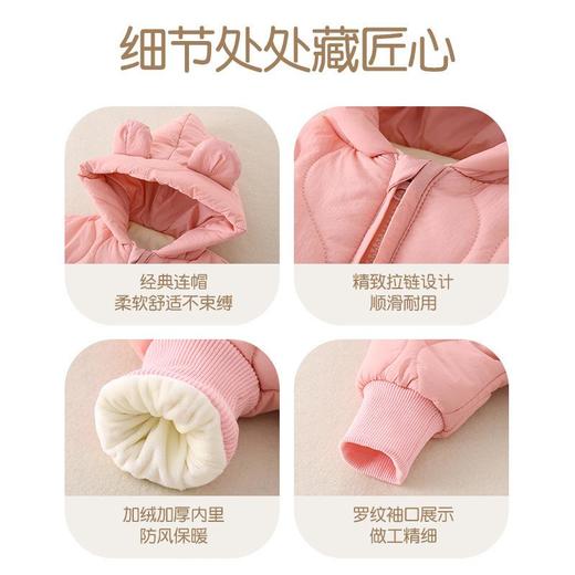 婴儿秋冬衣服宝宝连体衣保暖衣新生儿爬服加厚棉服外出服棉衣哈衣 商品图3