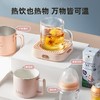 优益Y-NNB05 保温杯垫/暖杯垫 （套装） 商品缩略图3