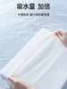 ladymay | 巨厚毛巾质感「精选纯正棉花」·0添加无甲醛荧光剂·胖东来在售进口洗脸巾 商品缩略图2