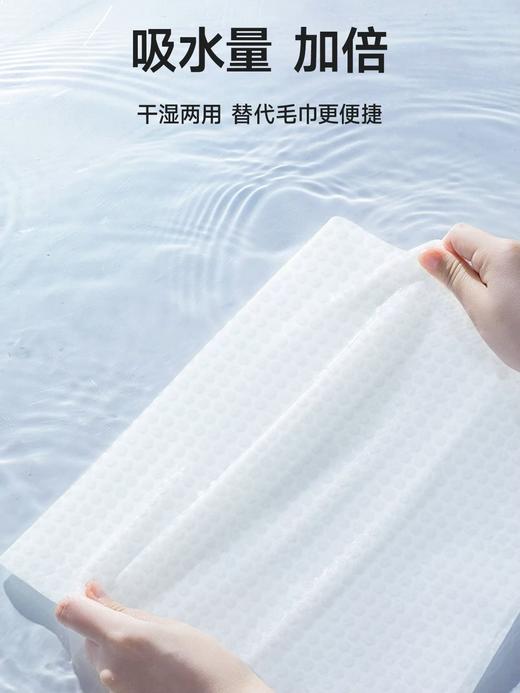 ladymay | 巨厚毛巾质感「精选纯正棉花」·0添加无甲醛荧光剂·胖东来在售进口洗脸巾 商品图2