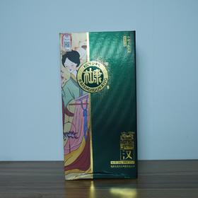 【清仓特卖】白水杜康煮酒天下汉酒52度500ml*1，包装、商标有瑕疵 ，但不影响酒质和口感（介意勿拍）