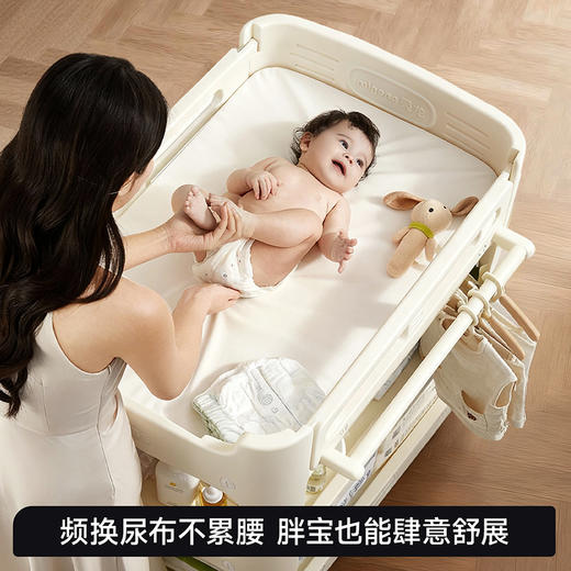 【冬日暖佣】mloong曼龙 安阔宝宝尿布台多功能洗澡一体护理台新生家用收纳可移动婴儿床 商品图1