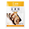 500g 百钻【全麦粉】全麦面包粉   自制全麦馒头包子花卷面包含麦麸粗粮全麦面粉烘焙原料 商品缩略图0