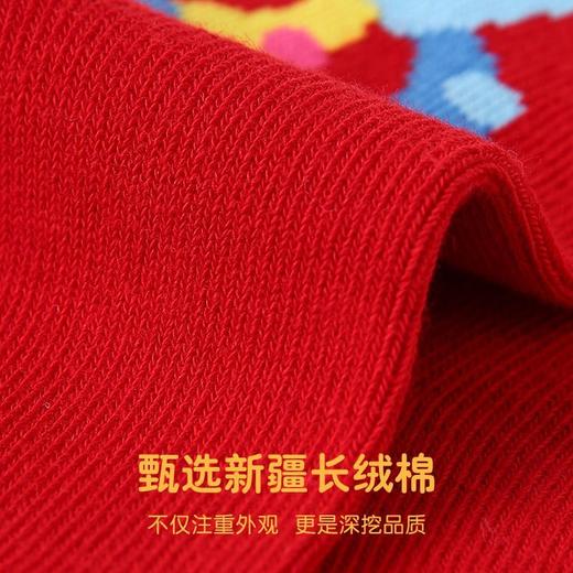 老米优品🎈新年仪式感‼️19.9/5双《💓孩子们的马年新年红袜子》无骨缝合！儿童秋冬款红色棉袜！疯狂为这质感心动 马年男女童元气小马福来新年袜卡通棉袜聚 商品图3