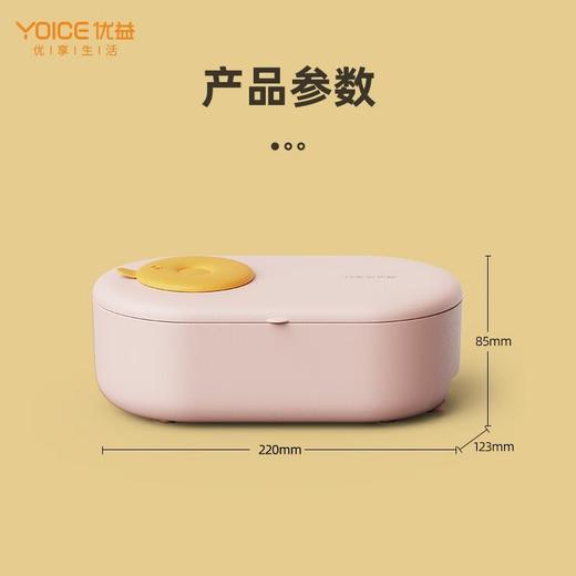 优益Y-BDH1 多功能便当盒 商品图2