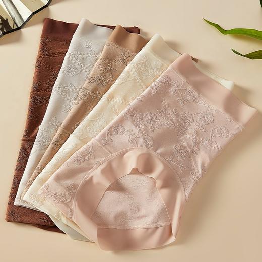 轻奢浮雕提花轻塑裤5条装 高腰轻塑收腹版型 升级加长裆 100A高效抑菌  TS9008 商品图8