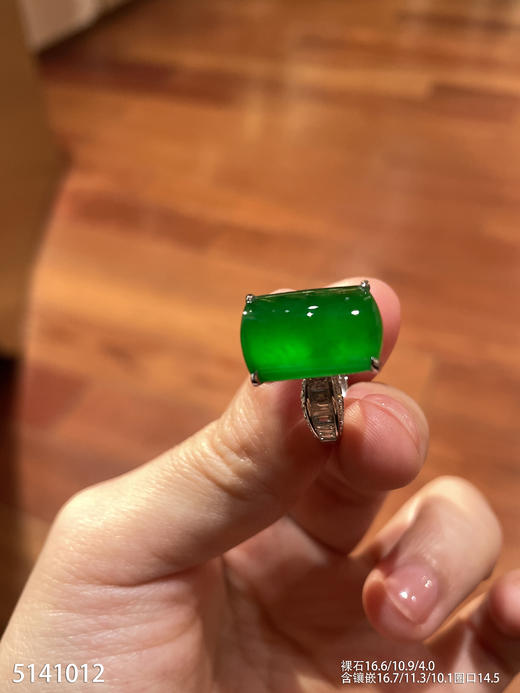 无事牌戒指【5141012】具体价格微信咨询 商品图5