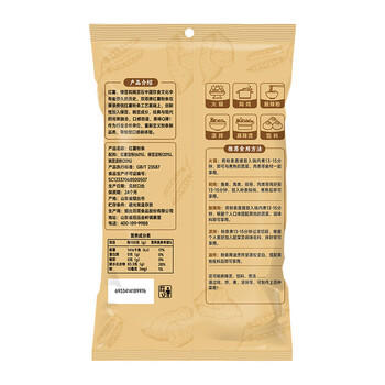 双塔粉条红薯粉条450g 粉丝南北干货火锅食材地瓜粉炖菜火锅粉酸辣粉 /粮油调味 /南北干货 /干菜类 商品图4