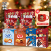 【圣诞限定】旺旺黑白配热红酒牛奶糖多规格至高到手15件 商品缩略图1