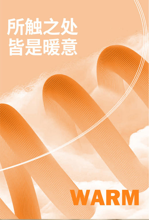 無印良品A类新疆棉花被 商品图8