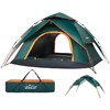 美国 AKOZLIN 露营帐篷 3-4 人 2合1双层即时弹出式防风防雨帐篷X0020ZZNK3 徒步露营背包旅行 商品缩略图0