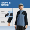【12月-特惠福利】Under Armour安德玛童装连帽卫衣254303312 商品缩略图5
