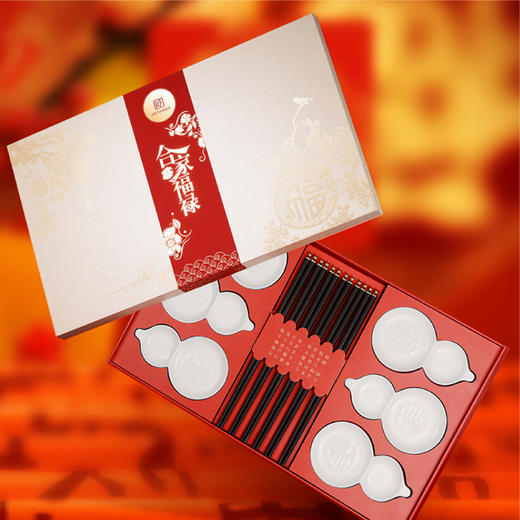 匠艺黑檀筷子瓷碟6件套 商品图2