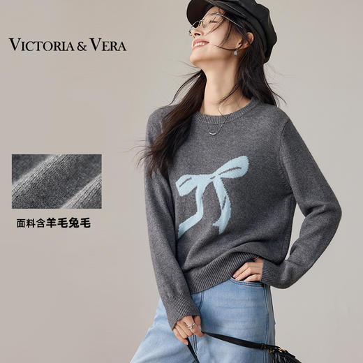 VICTORIA&VERA 针织衫 商品图2