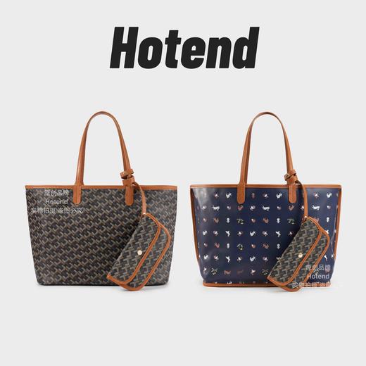 心选丨【国内普通仓】Hotend轻奢百搭斜挎手机包/信封包/卡包/双轻便包/双肩包等集合 商品图9
