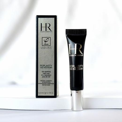 【保税仓限定福利】HR/赫莲娜赫莲娜黑绷带眼霜小样（5ml*3） 商品图5