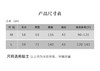 壁虎瑜伽【2512WT466】圆领轻薄夹棉外套【5天发货】 商品缩略图1