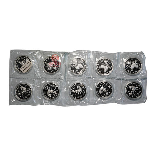 1997年麒麟银币（1盎司）！整版原封拆！系列关门币！ 商品图3