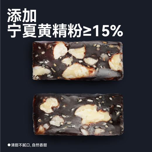 无趣的店 中式糕点 100g/袋 商品图8