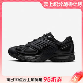 【春上新】【一口价】7楼NIKE耐克男鞋运动鞋新款缓震跑步抓地舒适耐穿IB0612-001吊牌价1099折后价499