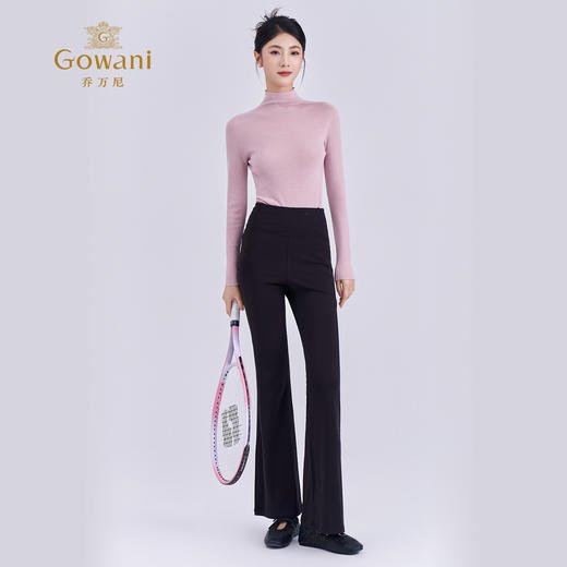 乔万尼2025新品云感舒适立体剪裁瑜伽运动休闲微喇裤EZ4F173 商品图3